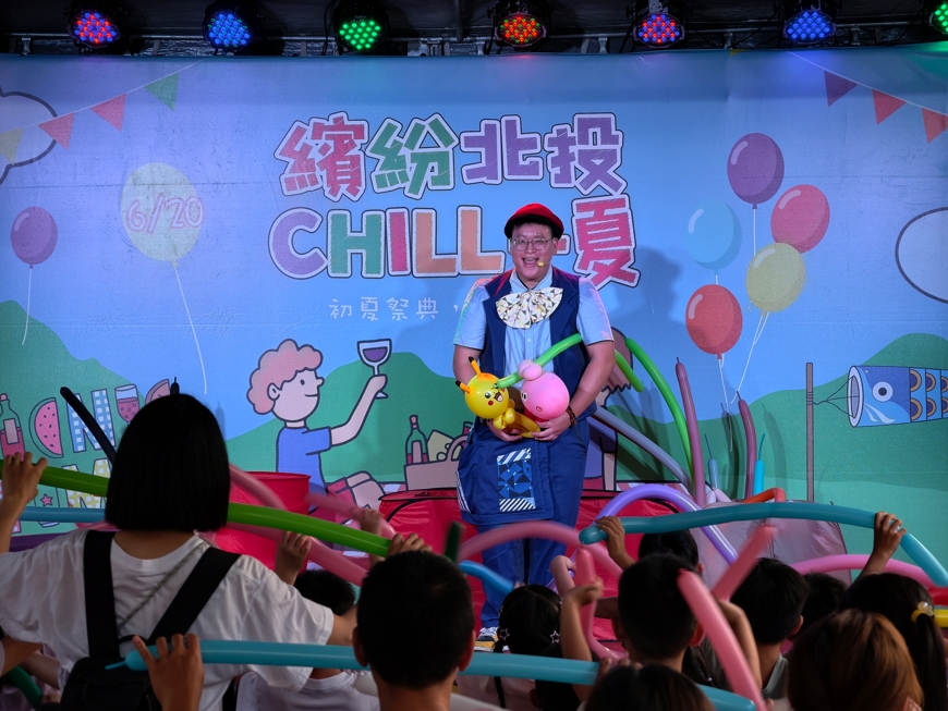 走進北投享受夏夜魅力，「繽紛北投 Chill一夏～初夏祭典，野餐趣」邀您蒞臨七星公園野餐、賞藝文、看電影!